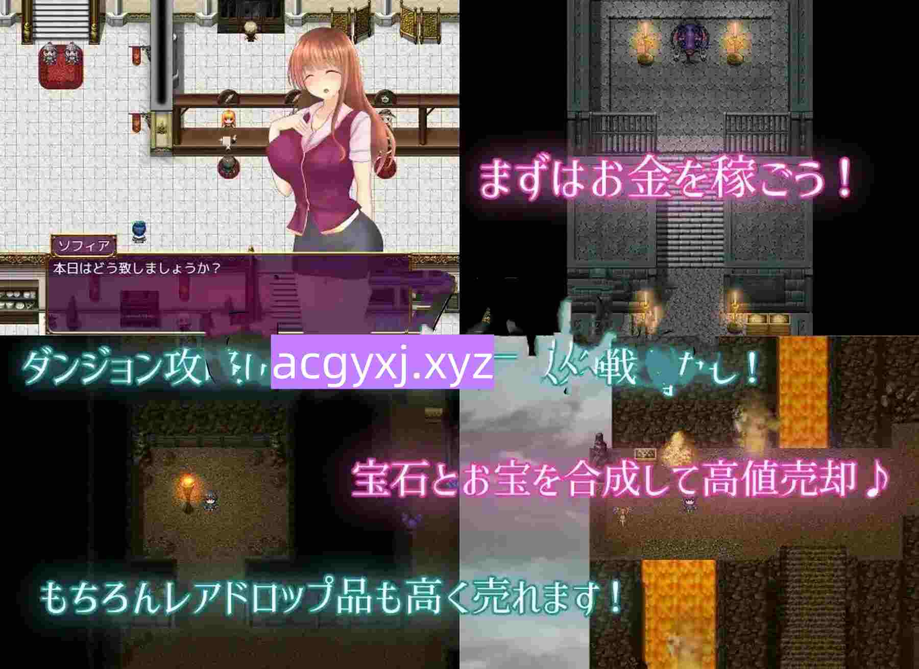 图片[3]-新汉化[日式RPG] 公会小姐的性感色诱 Ver1.01 内嵌AI汉化版 [810M]-ACG游戏姬
