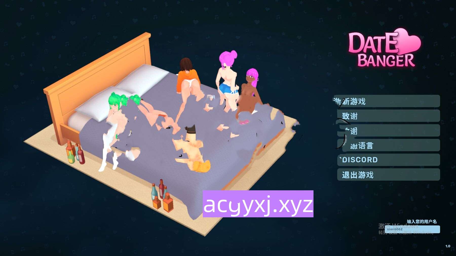 图片[2]-新作[亚洲风SLG/动态] 热恋速配 Date Banger STEAM官中步兵版 [3.20G]-ACG游戏姬