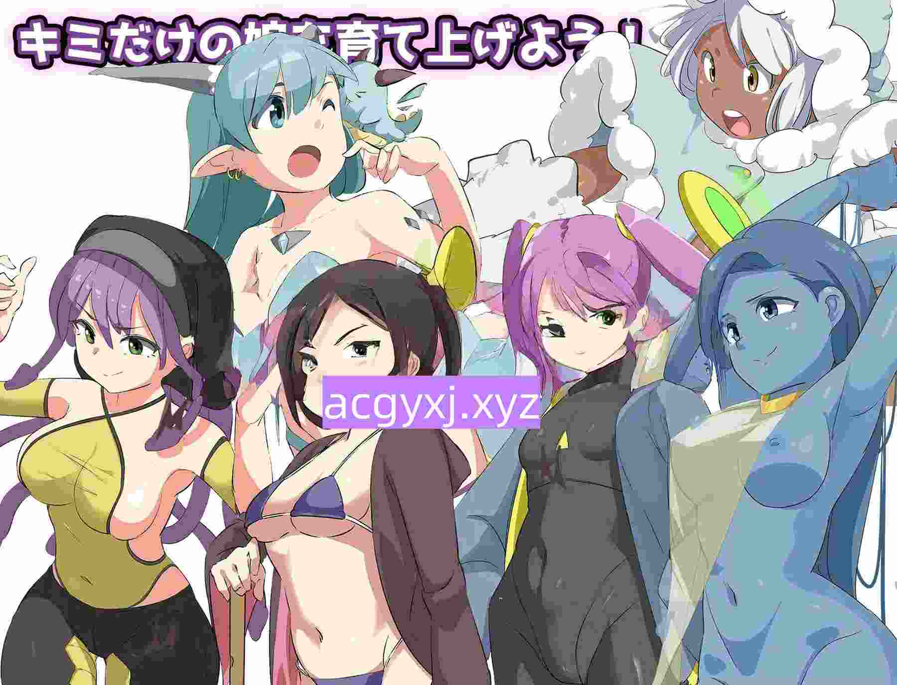 图片[2]-新作[日式RPG] 色情魔物娘们 ∼传奇∼ エロッ娘モンスターズ ∼LEGEND∼ V1.2 AI汉化版 [1.40G]-ACG游戏姬