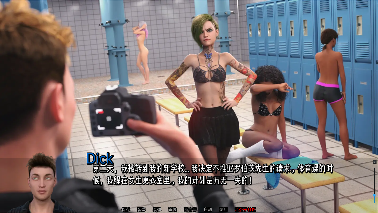 图片[3]-更新[欧美SLG/乱伦] 猎艳逐影 Photo Hunt v0.19.1 Extra  汉化版+画廊解锁+乱伦补丁 [PC+安卓9.90G]-ACG游戏姬