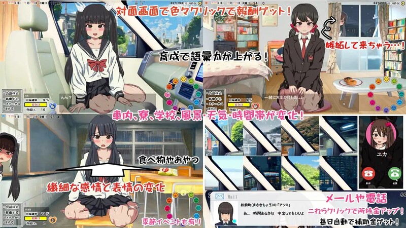 图片[2]-[日式SLG/多p/乱交] 怀孕无双！色色生活~你能让1000人以上的女孩子怀孕吗？~ 妊娠むそう!ドエロ生活 ～あなたは女の子1000人以上を妊娠させられる?～ V2.0 DL官方中文版 [1.70G]-ACG游戏姬