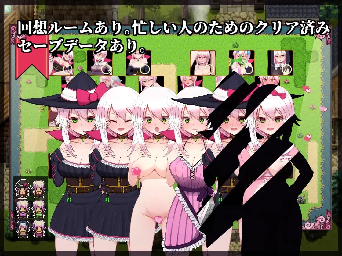 图片[4]-新汉化[日式RPG/援交/幻想] 赛蕾丝与契约公会 セレスと契約ギルド v3 AI汉化版+v1.0 内嵌精翻版+全回想存档 [1.50G]-ACG游戏姬