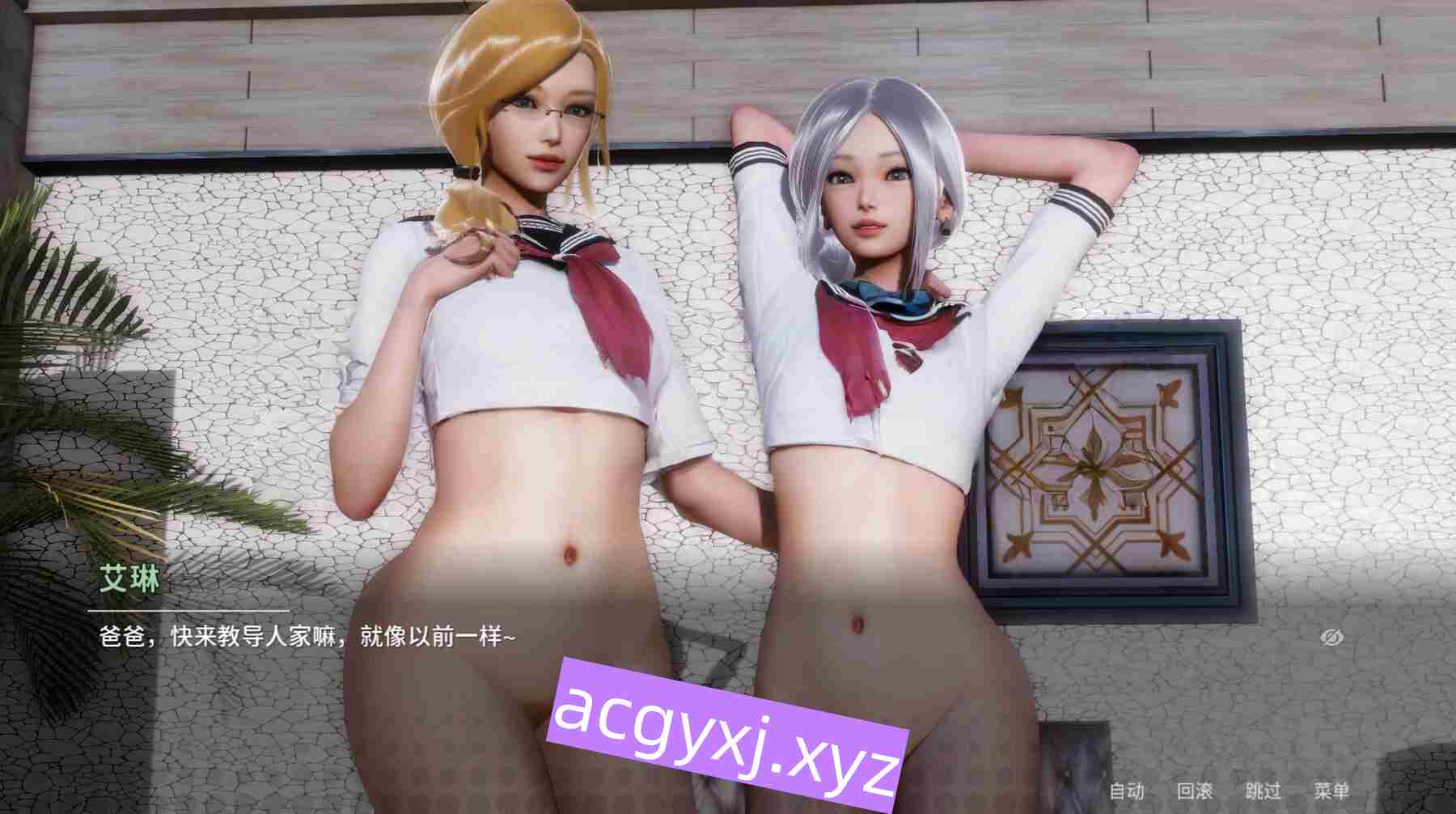 图片[2]-更新[亚洲风SLG/动态] 美德-外传 V.I.R.T.U.E.S. 第7章 官中版 赞助版 [ PC+安卓570M]-ACG游戏姬