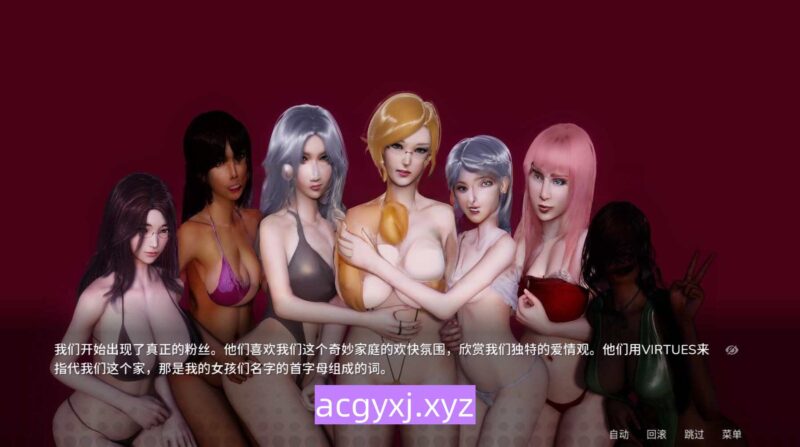 更新[亚洲风SLG/动态] 美德-外传 V.I.R.T.U.E.S. 第7章 官中版 赞助版 [ PC+安卓570M]-ACG游戏姬