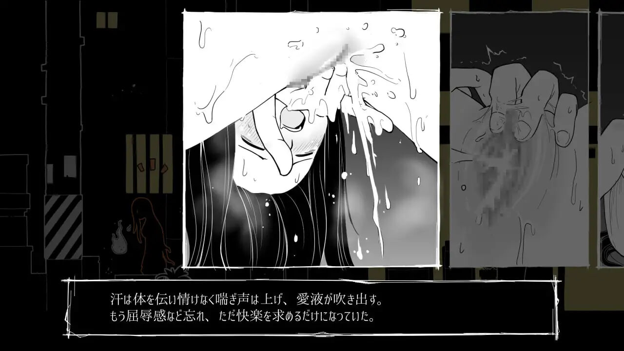 图片[2]-新作[日式RPG/触手抚摸/异种X] 全都要咒杀殆尽！ブッ呪殺す！ AI汉化版 [850M]-ACG游戏姬