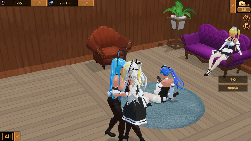 图片[5]-更新【经营SLG/3D作品/全动态】扶她★咖啡店（Futanari★Coffee Shop） Ver0.6.0 STEAM官方中文步兵版 [1.50G]-ACG游戏姬
