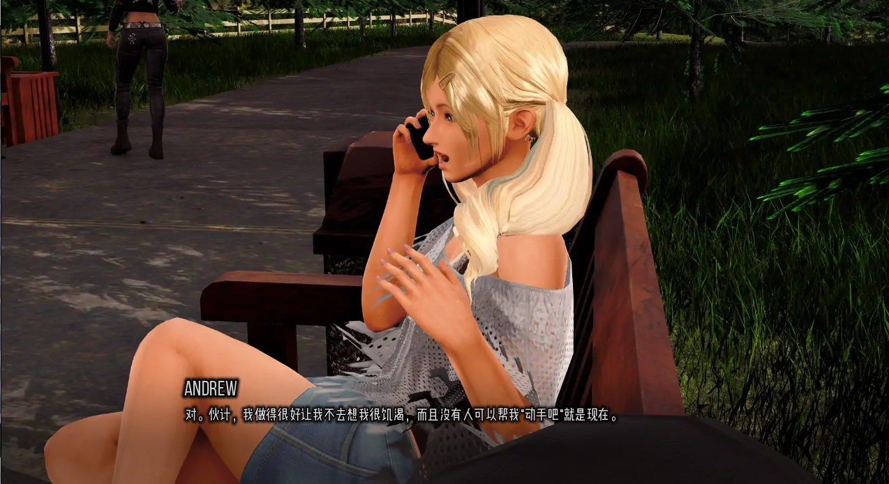 图片[3]-更新[亚洲风SLG/动态] 裂谷中的房子 A House in the Rift v0.8.01r1 汉化版+礼包码 [10.60G]-ACG游戏姬