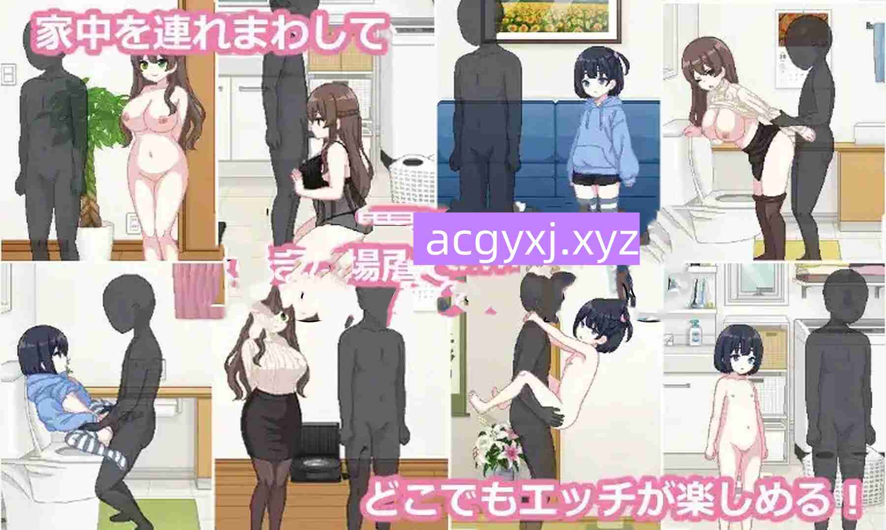 图片[2]-新汉化[日式RPG] 与继妹的性生活 v1.0 内嵌AI汉化版 [560M]-ACG游戏姬