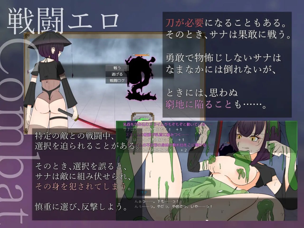 图片[3]-新汉化[日式RPG/巨乳/爆乳] 遮光 —污浊缠身的少女与流光溢彩的堕落之都 遮光 ―手垢まみれの少女と、輝く堕落の街―  Tainted Light AI汉化步兵版 [1.40G]-ACG游戏姬