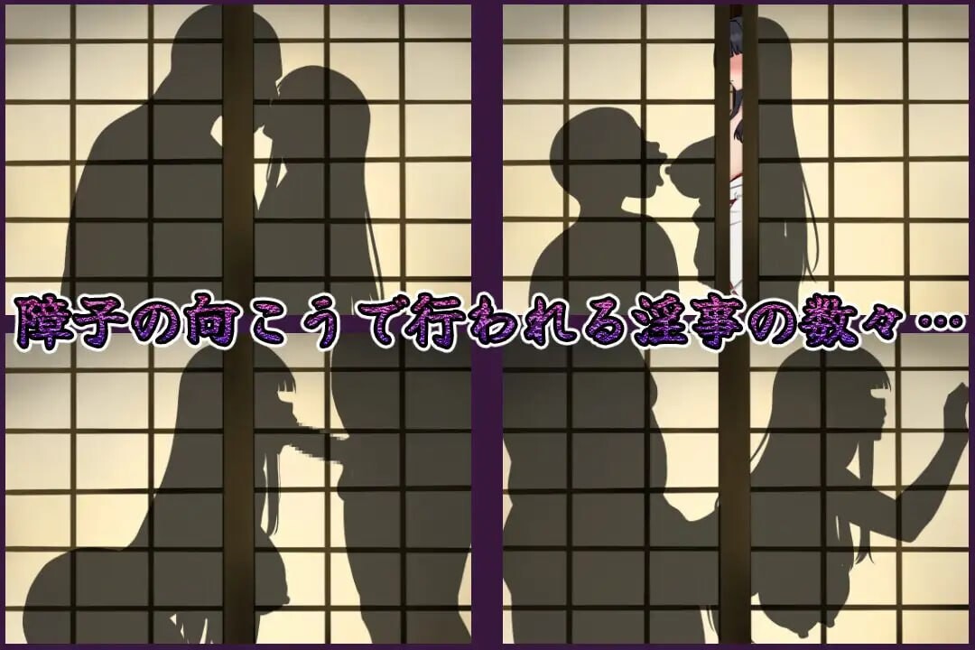 图片[5]-增添AZ[日式RPG/NTR/巨乳/爆乳] 伴侣村的淫习・弐 つがい村の淫習・弐  内嵌AI汉化版+作弊码 [PC+安卓1.10G]-ACG游戏姬
