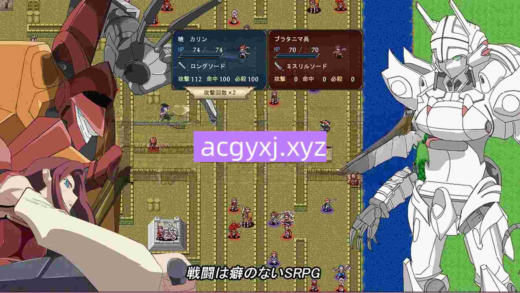 图片[2]-新作[日式SRPG] 水之纹章~黑之解放~ ウォーターエムブレム~解放のブラック~ AI汉化版 [890M]-ACG游戏姬
