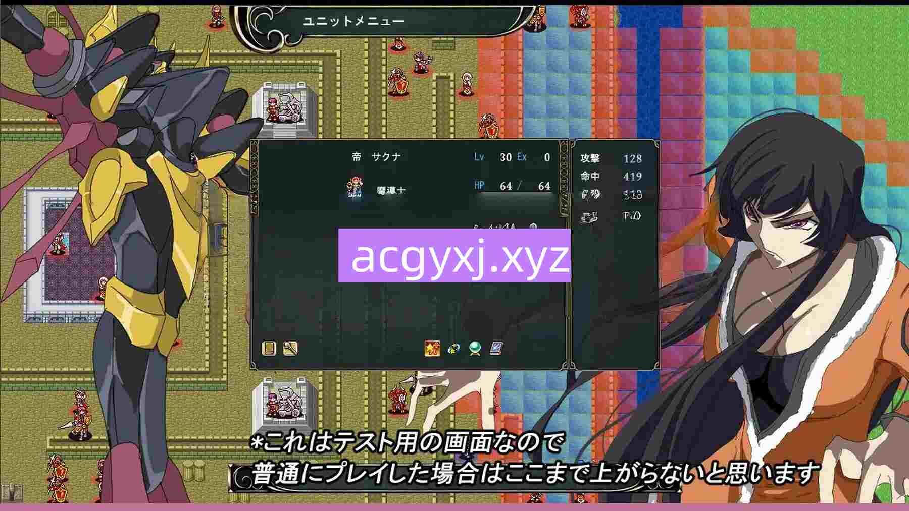 图片[3]-新作[日式SRPG] 水之纹章~黑之解放~ ウォーターエムブレム~解放のブラック~ AI汉化版 [890M]-ACG游戏姬
