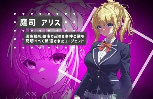 图片[3]-新作[日式SLG/催眠/像素] #她的提线木偶指令 #彼女のマリオネットコマンド 机翻版 [1.40G]-ACG游戏姬