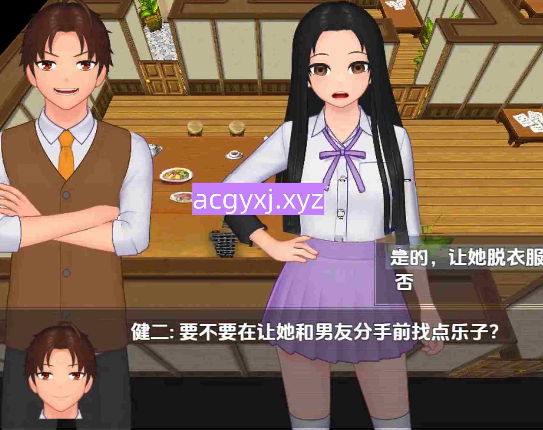 图片[2]-新汉化[日式RPG]纳吉玛岛  v1.0 内嵌AI汉化版 [790M]-ACG游戏姬