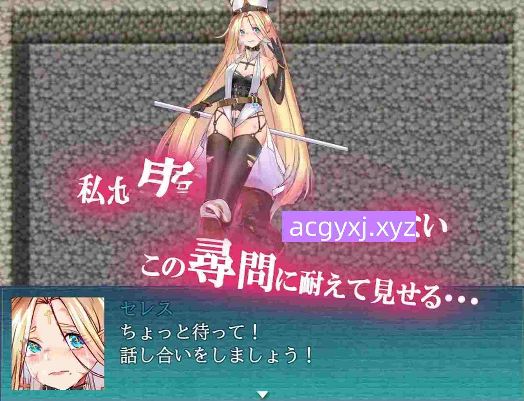 图片[2]-新汉化[日式RPG] 魔女与哥布林 v1.0 内嵌AI汉化版 [570M]-ACG游戏姬
