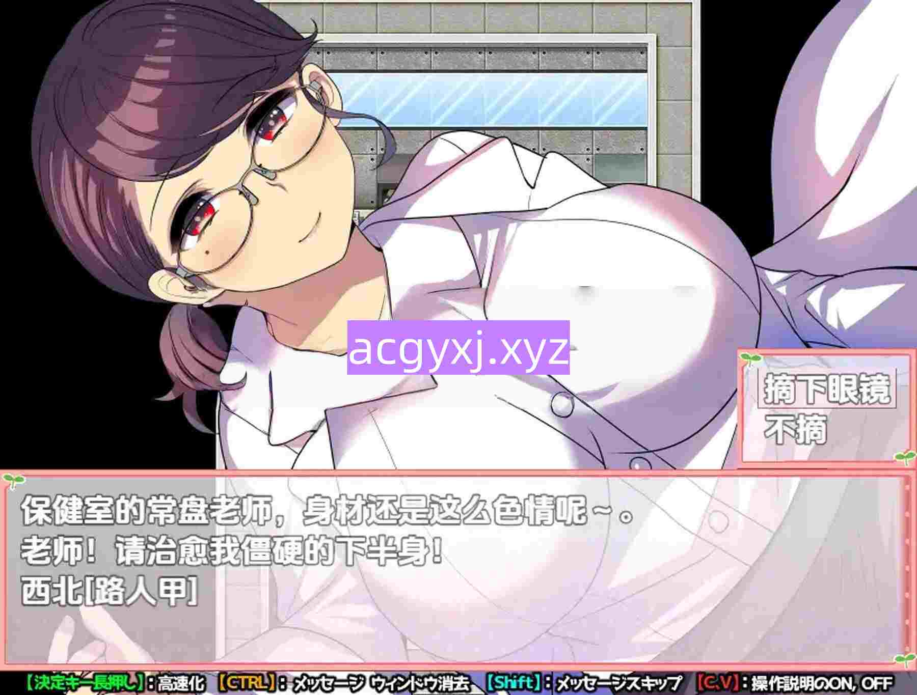 图片[3]-新汉化[日式RPG] 转学到有魔法少女的学校侵犯NPC的家伙 v1.0 内嵌AI汉化版 [420M]-ACG游戏姬