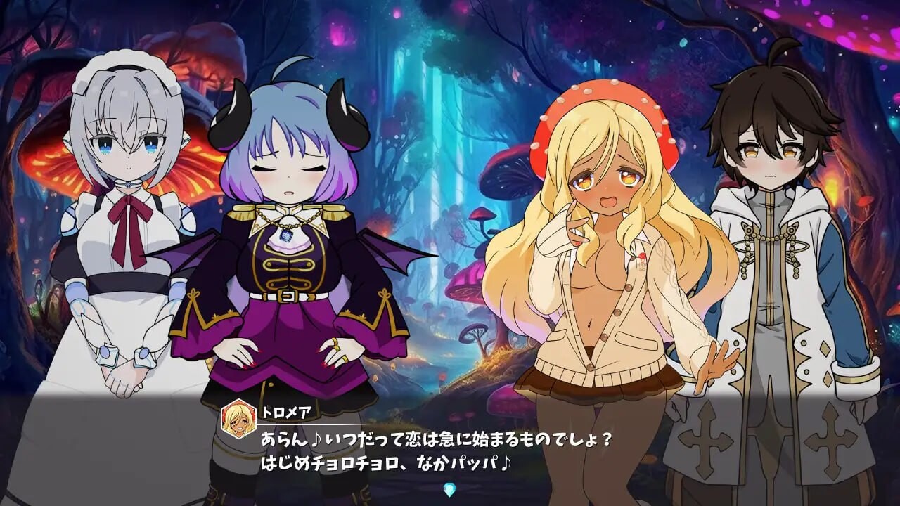图片[3]-新作[日式SLG/幻想/后宫] 魔物娘骰子棋盘[魔物娘后宫×模拟养成] モン娘ダイスボード[モン娘ハーレム×シミュレーション] AI汉化版+存档 [1.20G]-ACG游戏姬