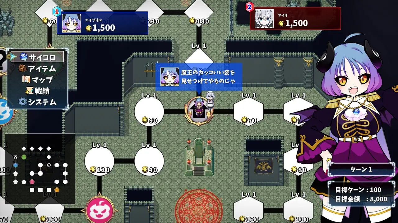 图片[4]-新作[日式SLG/幻想/后宫] 魔物娘骰子棋盘[魔物娘后宫×模拟养成] モン娘ダイスボード[モン娘ハーレム×シミュレーション] AI汉化版+存档 [1.20G]-ACG游戏姬
