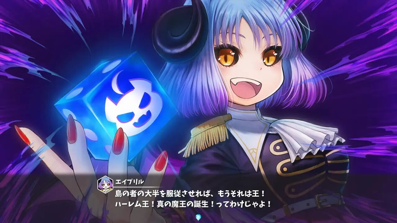 图片[8]-新作[日式SLG/幻想/后宫] 魔物娘骰子棋盘[魔物娘后宫×模拟养成] モン娘ダイスボード[モン娘ハーレム×シミュレーション] AI汉化版+存档 [1.20G]-ACG游戏姬