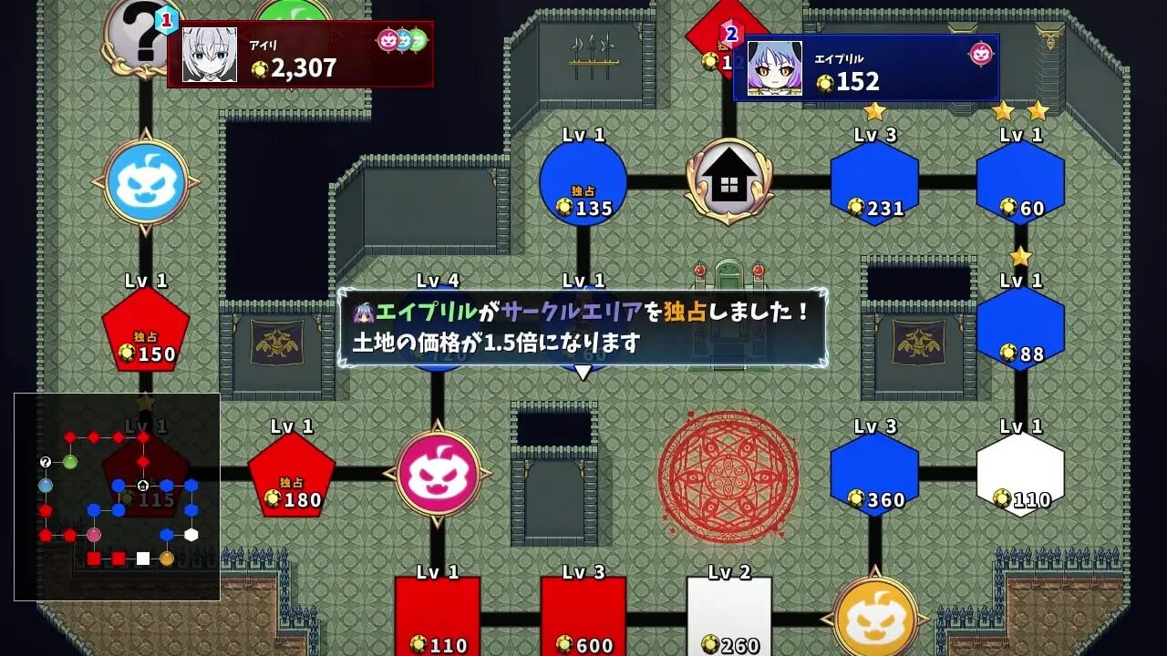 图片[6]-新作[日式SLG/幻想/后宫] 魔物娘骰子棋盘[魔物娘后宫×模拟养成] モン娘ダイスボード[モン娘ハーレム×シミュレーション] AI汉化版+存档 [1.20G]-ACG游戏姬