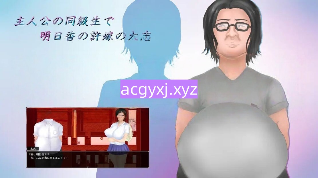 图片[3]-新汉化[日式RPG] 夏天的回忆~被NTR而堕落的她们~ 夏の思い出~寝取られ堕ちた彼女達~ Endless Summer  内嵌AI汉化版+作弊码 [PC+安卓3.80G]-ACG游戏姬