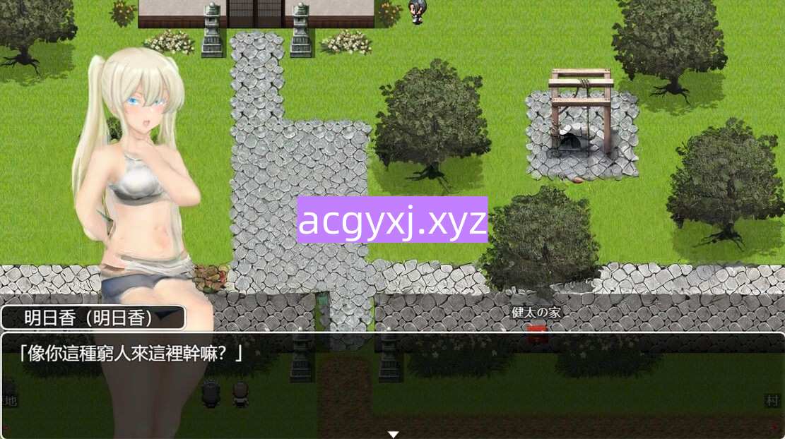 图片[5]-新汉化[日式RPG] 夏天的回忆~被NTR而堕落的她们~ 夏の思い出~寝取られ堕ちた彼女達~ Endless Summer  内嵌AI汉化版+作弊码 [PC+安卓3.80G]-ACG游戏姬