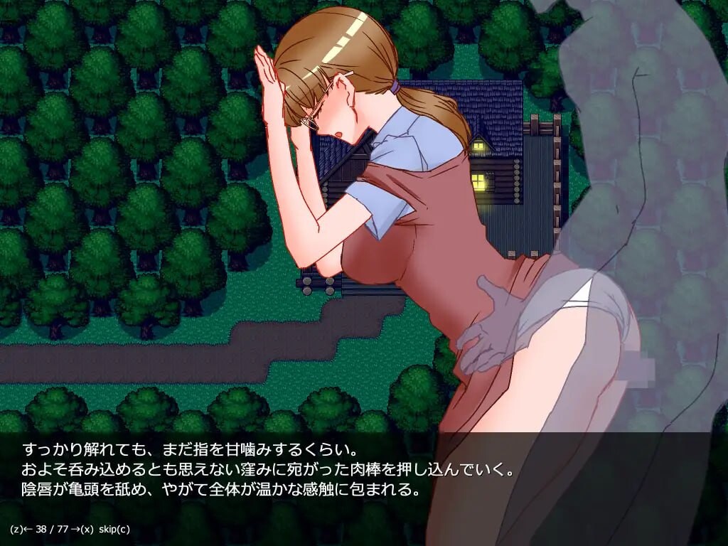 图片[2]-新汉化[日式RPG/人妻/NTR/露出] 人妻玛丽尤的出轨写真 人妻マリーユの寝取られポートレート v25.02.27 AI汉化版 [1.10G]-ACG游戏姬