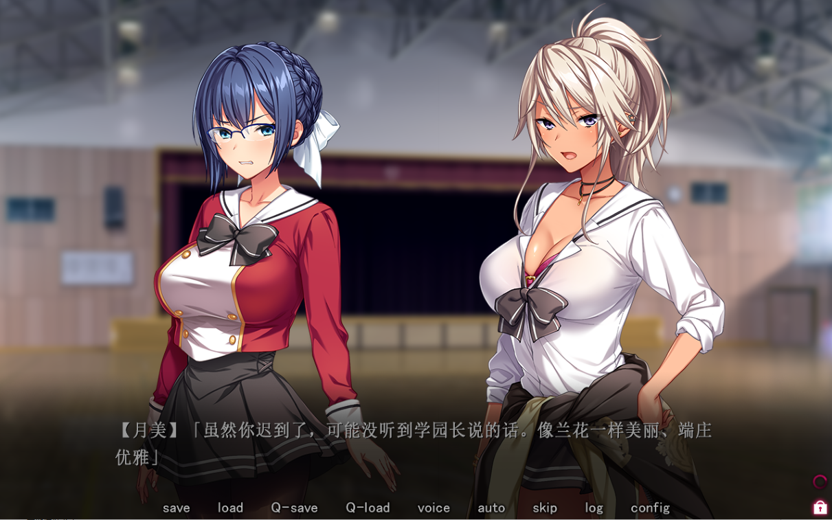 图片[3]-[拔作ADV/汉化] 圣奴隶学园 聖奴隷学園2 AI智能汉化版 [5G]-ACG游戏姬