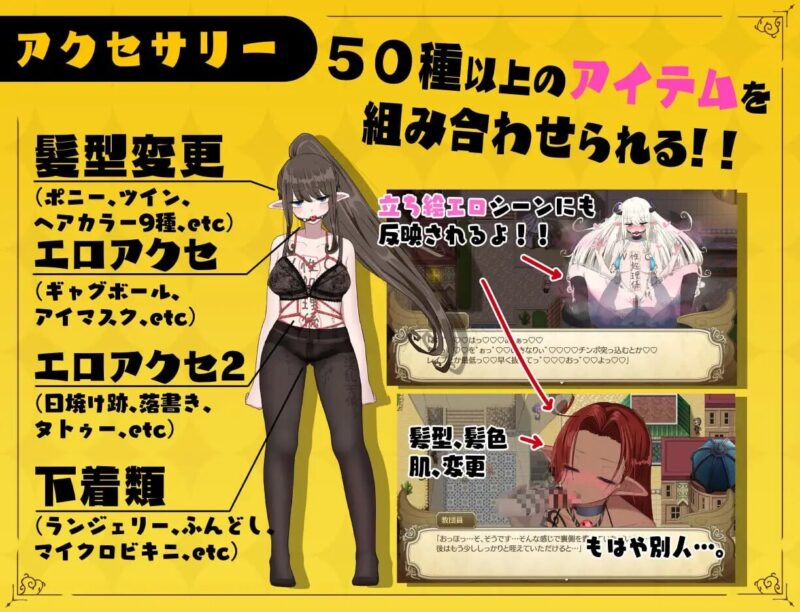 [RPG汉化PC像素动态]无精打采的天使酱在性爱学科没有足够的学分留校补习v2.03無気力天使ちゃんは[1.5G]-ACG游戏姬