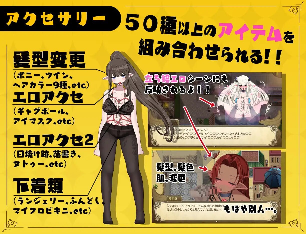 [RPG汉化PC像素动态]无精打采的天使酱在性爱学科没有足够的学分留校补习v2.03無気力天使ちゃんは[1.5G]-ACG游戏姬