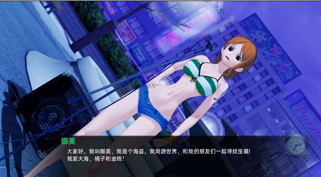 图片[2]-[SLG/中文] 动漫岛 动漫世界岛 Animeverse Island v0.701 汉化版 [PC+安卓5G]-ACG游戏姬