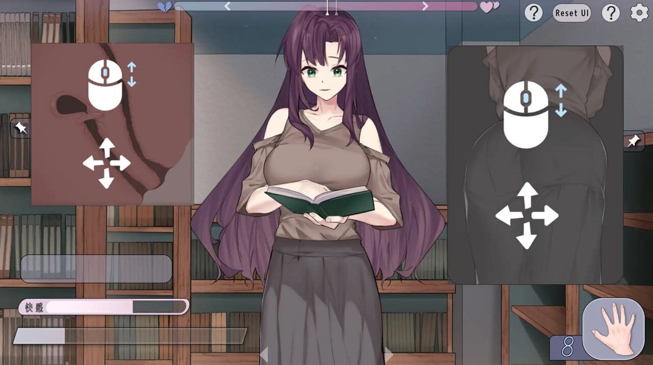 图片[3]-新作[日式SLG/巨乳爆乳/动态] 相遇书店 出会い本屋 官方中文版 [180M]-ACG游戏姬