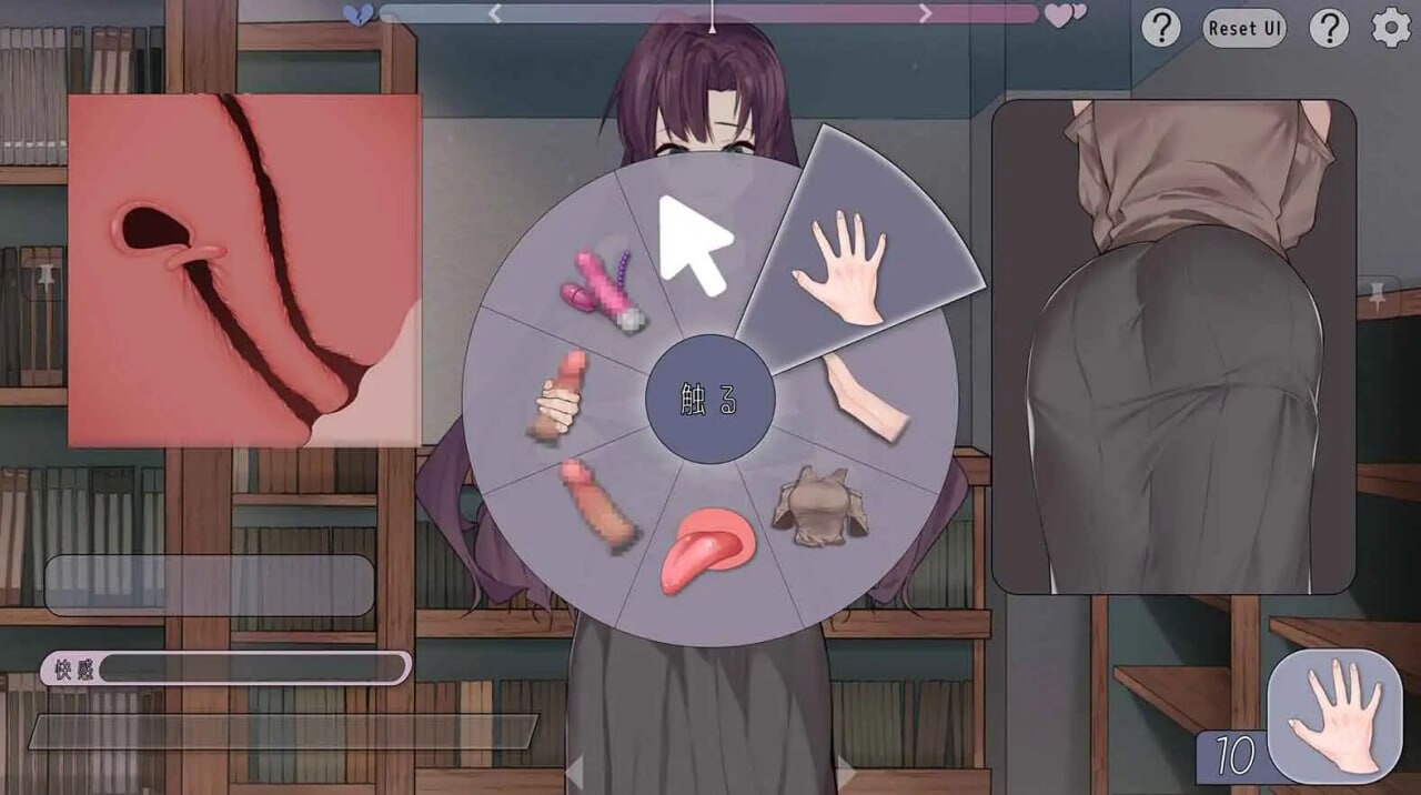 图片[2]-新作[日式SLG/巨乳爆乳/动态] 相遇书店 出会い本屋 官方中文版 [180M]-ACG游戏姬