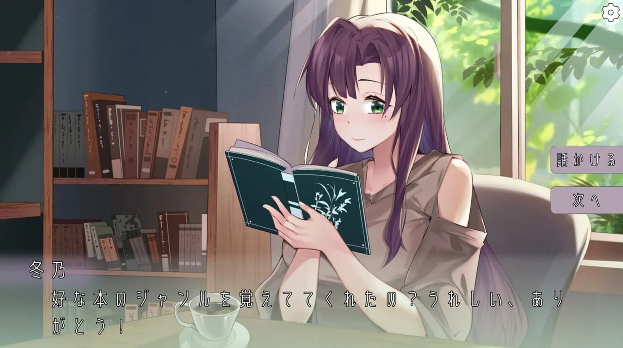 图片[4]-新作[日式SLG/巨乳爆乳/动态] 相遇书店 出会い本屋 官方中文版 [180M]-ACG游戏姬
