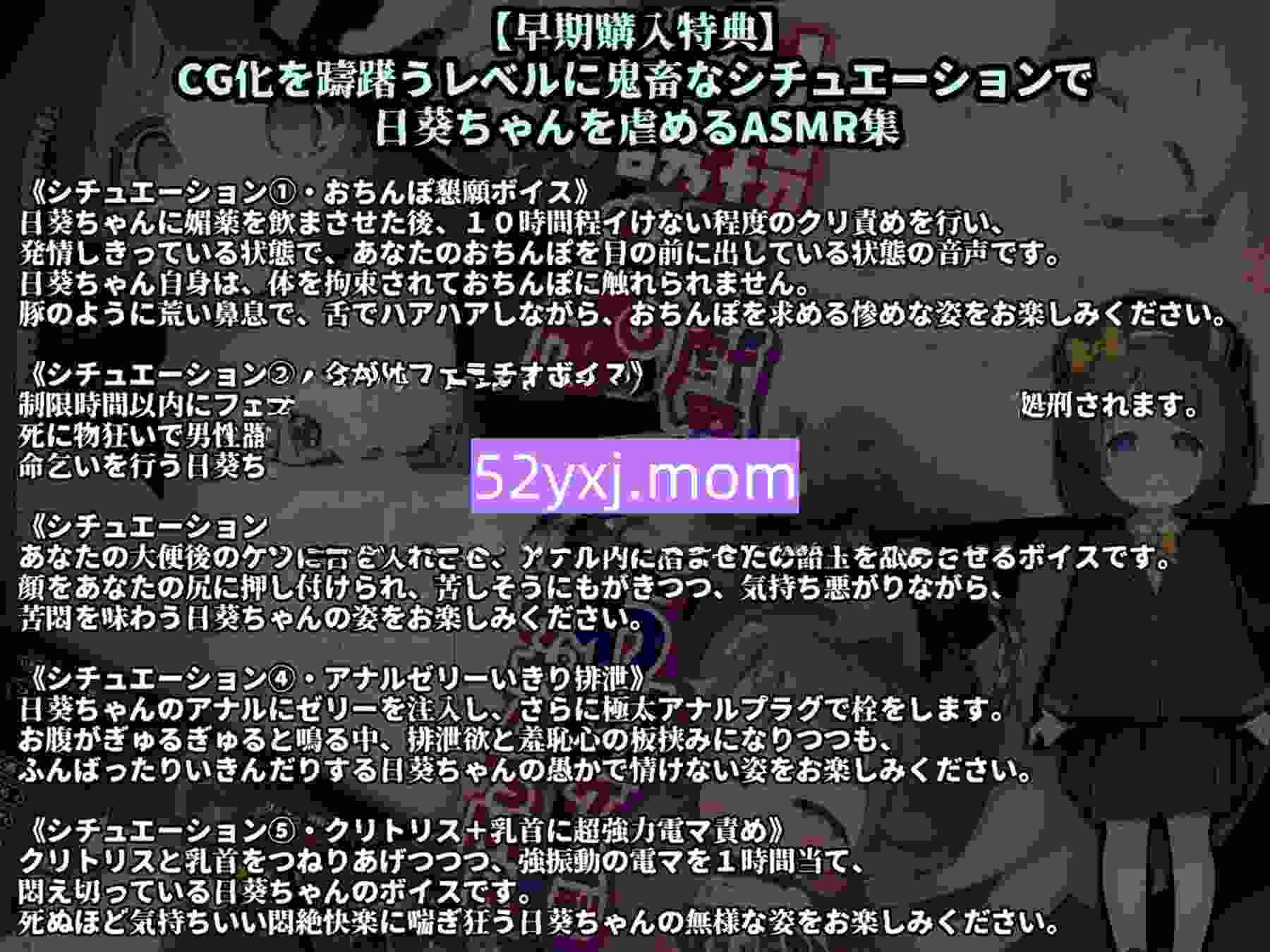 图片[3]-新汉化[互动SLG/抚摸/触摸/羞辱] 《罗丽诱拐》绑架恶作剧模拟 《ロリ誘拐》連れ去り悪戯シミュレーション  内嵌AI汉化版 [PC+安卓3.50G]-ACG游戏姬