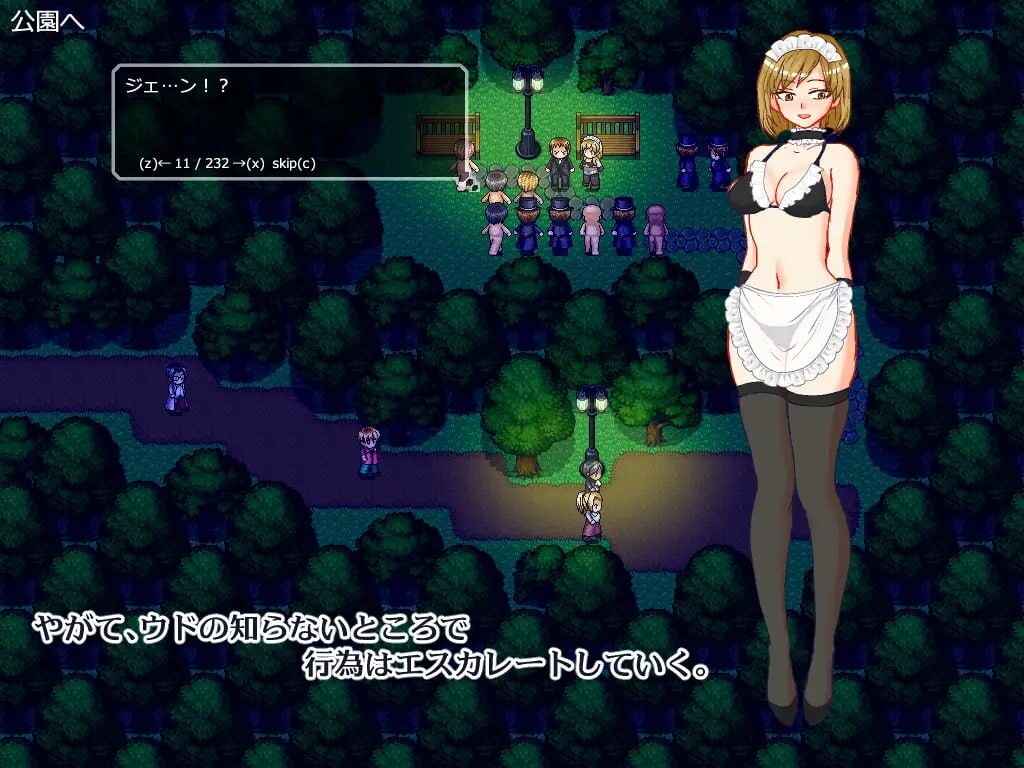 图片[3]-新作[日式RPG/NTR/人妻/露出] 想看到妻子痛苦的样子 悶える妻が見たかった AI汉化版+自带全回想 [1.0G]-ACG游戏姬