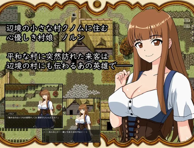 图片[2]-新作[日式RPG/强X/巨乳爆乳] 打倒魔王后的故事～勇者詹克的欲望～ 魔王を倒したその後は～勇者ジャンクの欲望～ 内嵌AI汉化版+作弊码 [440M]-ACG游戏姬