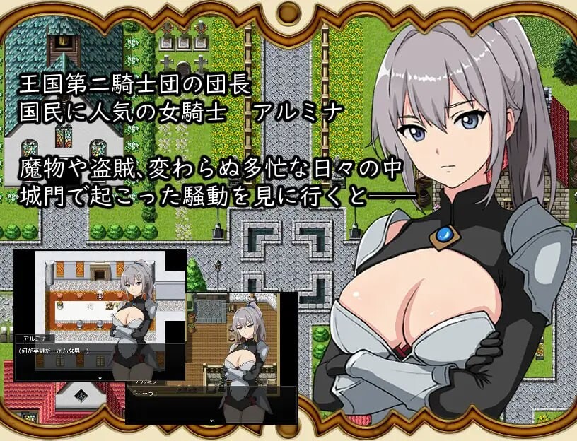 图片[4]-新作[日式RPG/强X/巨乳爆乳] 打倒魔王后的故事～勇者詹克的欲望～ 魔王を倒したその後は～勇者ジャンクの欲望～ 内嵌AI汉化版+作弊码 [440M]-ACG游戏姬