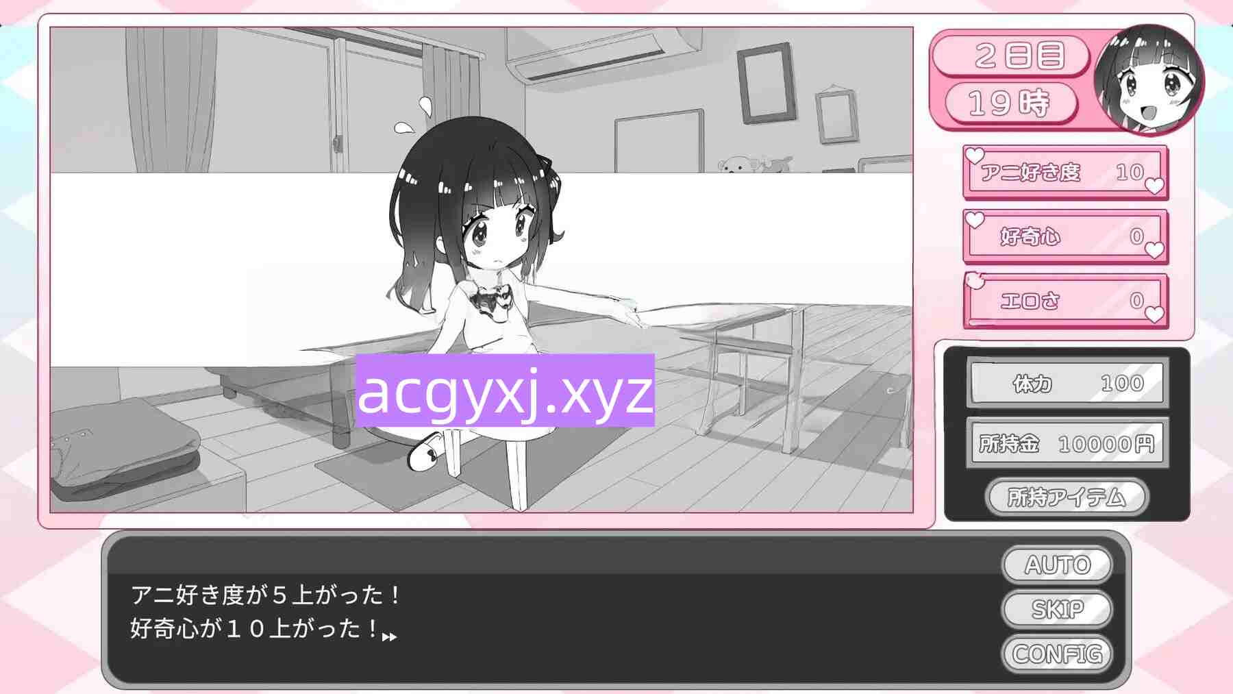 图片[3]-新汉化[日式SLG] 妹妹忍不住要自慰！ 妹ちゃんはオナニーが我慢できない！ AI汉化版 [600M]-ACG游戏姬