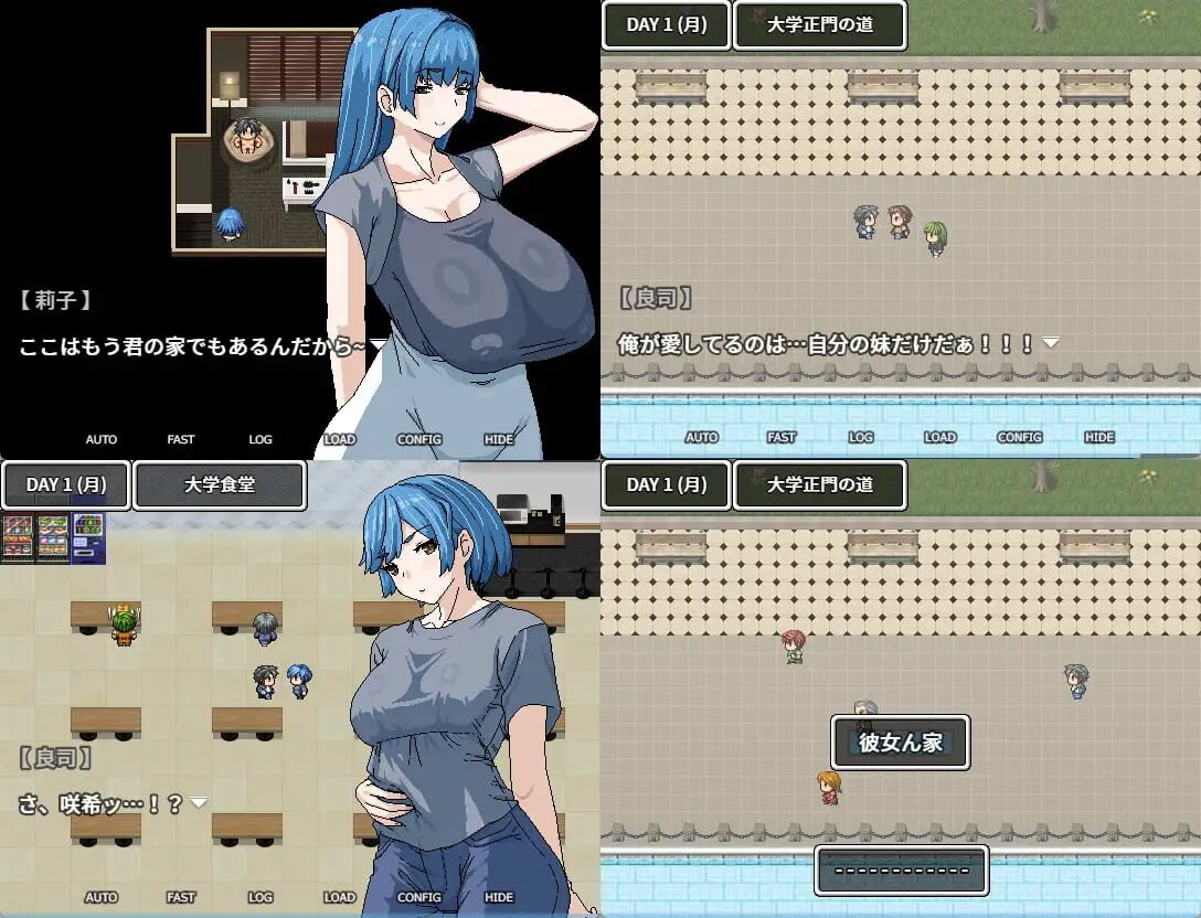 图片[2]-[日式RPG] 想被女友的爆乳妈重新生下来 彼女の爆乳母からもう一度生まれたい 官中版 [460M]-ACG游戏姬
