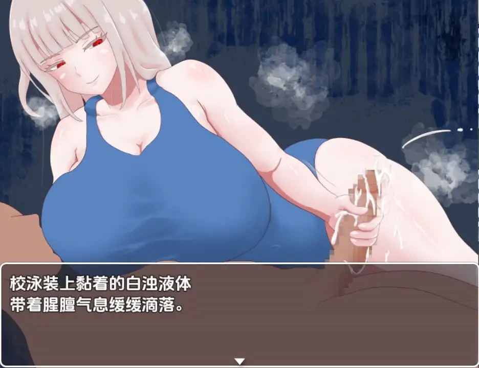 图片[3]-[日式RPG/新汉化] 沉入镜之笼 V1.0  内嵌AI汉化版 [PC+安卓850M]-ACG游戏姬