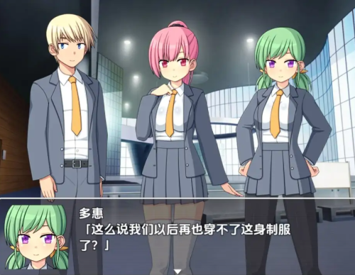 [日式RPG/新汉化] 僵尸女孩岛 v1.0  内嵌AI汉化版 [PC+安卓830M]-ACG游戏姬