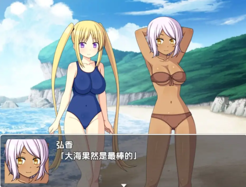 图片[2]-[日式RPG/新汉化] 僵尸女孩岛 v1.0  内嵌AI汉化版 [PC+安卓830M]-ACG游戏姬