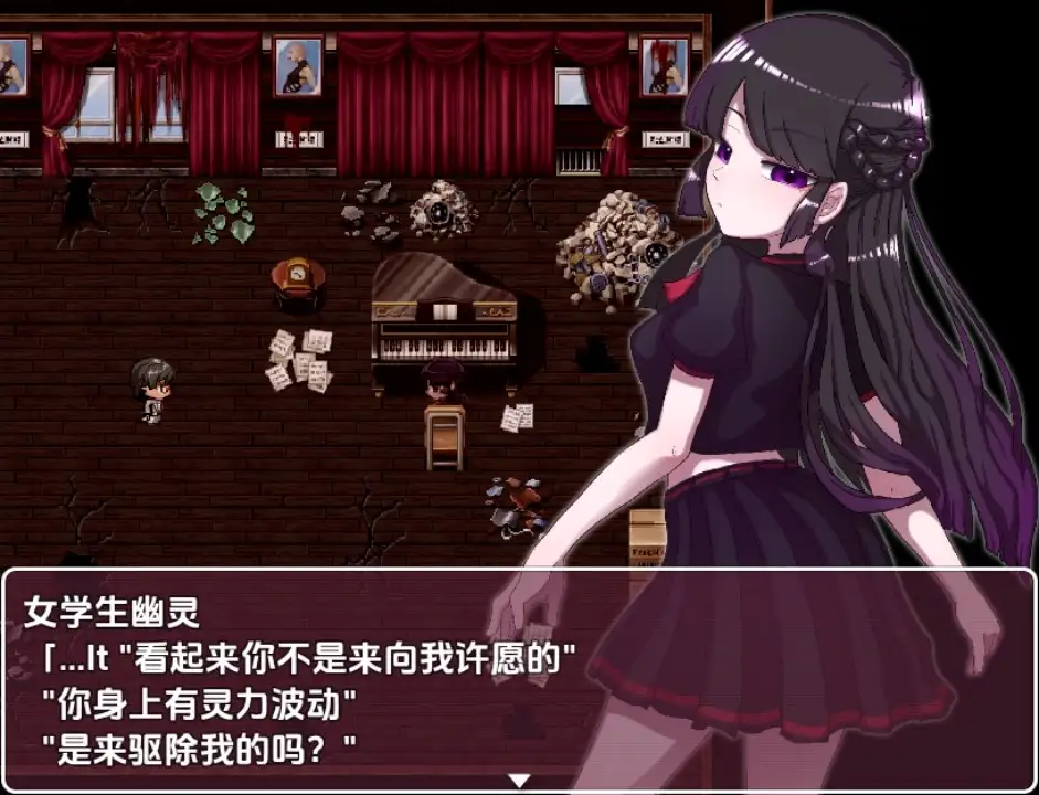 [日式RPG/新汉化] 驱除女学生幽灵 v1.11  内嵌AI汉化版 [PC+安卓500M]-ACG游戏姬