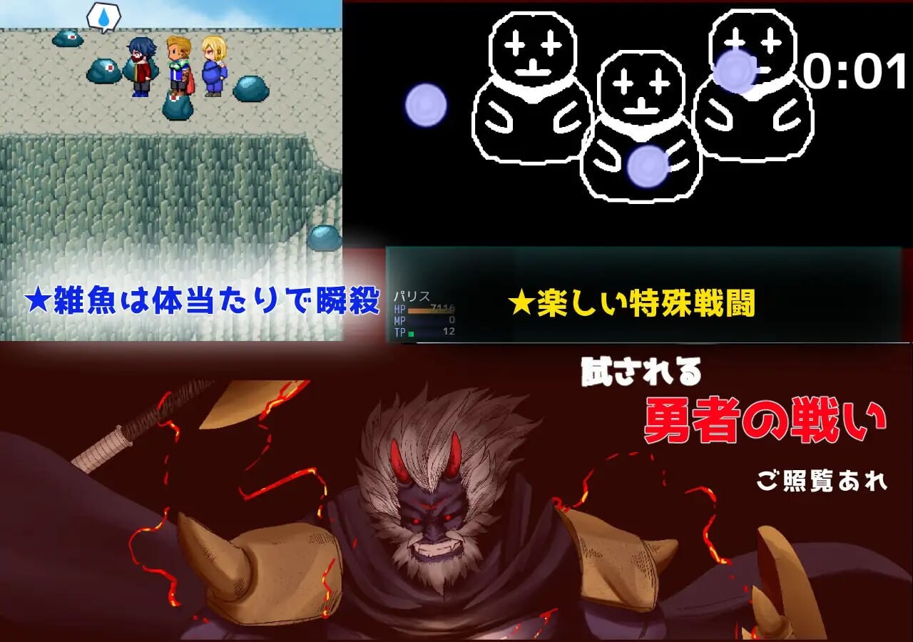图片[4]-新作[日式RPG/NTR/羞耻羞辱] Show First 2 ～冬季作战计划～ Show First 2 ～ウィンタァソルジャーズ作戦～ Ver1.2 AI汉化版 [1.40G]-ACG游戏姬
