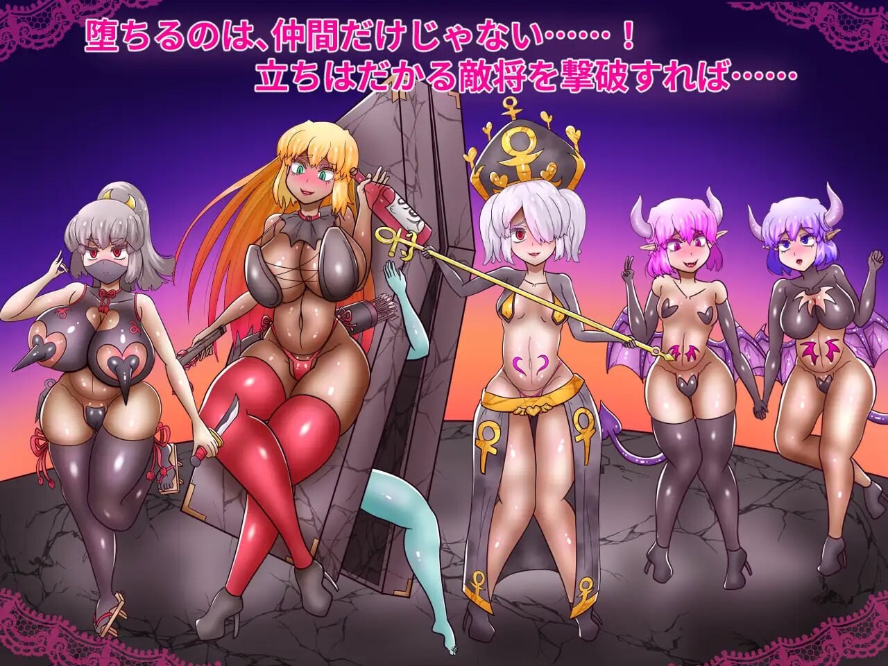 图片[3]-新作[日式RPG/巨乳爆乳/调教] 性公主塞蕾丝～被夺走的战士们～ 性王女セレス～奪われる戦士たち～ v1.01 AI汉化版+全回想存档 [1.70G]-ACG游戏姬