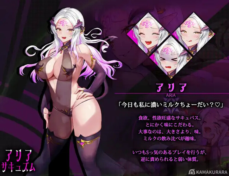 图片[4]-大更新【指尖SLG/魅魔/阿黑颜/动态】魅魔咏叹调（アリアサキュズム） v1.20 AI汉化步兵版+全回想存档 [1.40G]-ACG游戏姬
