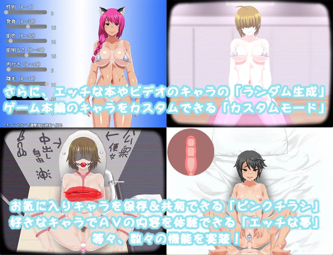 图片[4]-更新[精品RPG/小马/动态] 我秘密的暑假时光 ぼくのひみつの夏休み はなまる ver1.1.1 AI汉化版 去码补丁+全回想存档 [1.10G]-ACG游戏姬