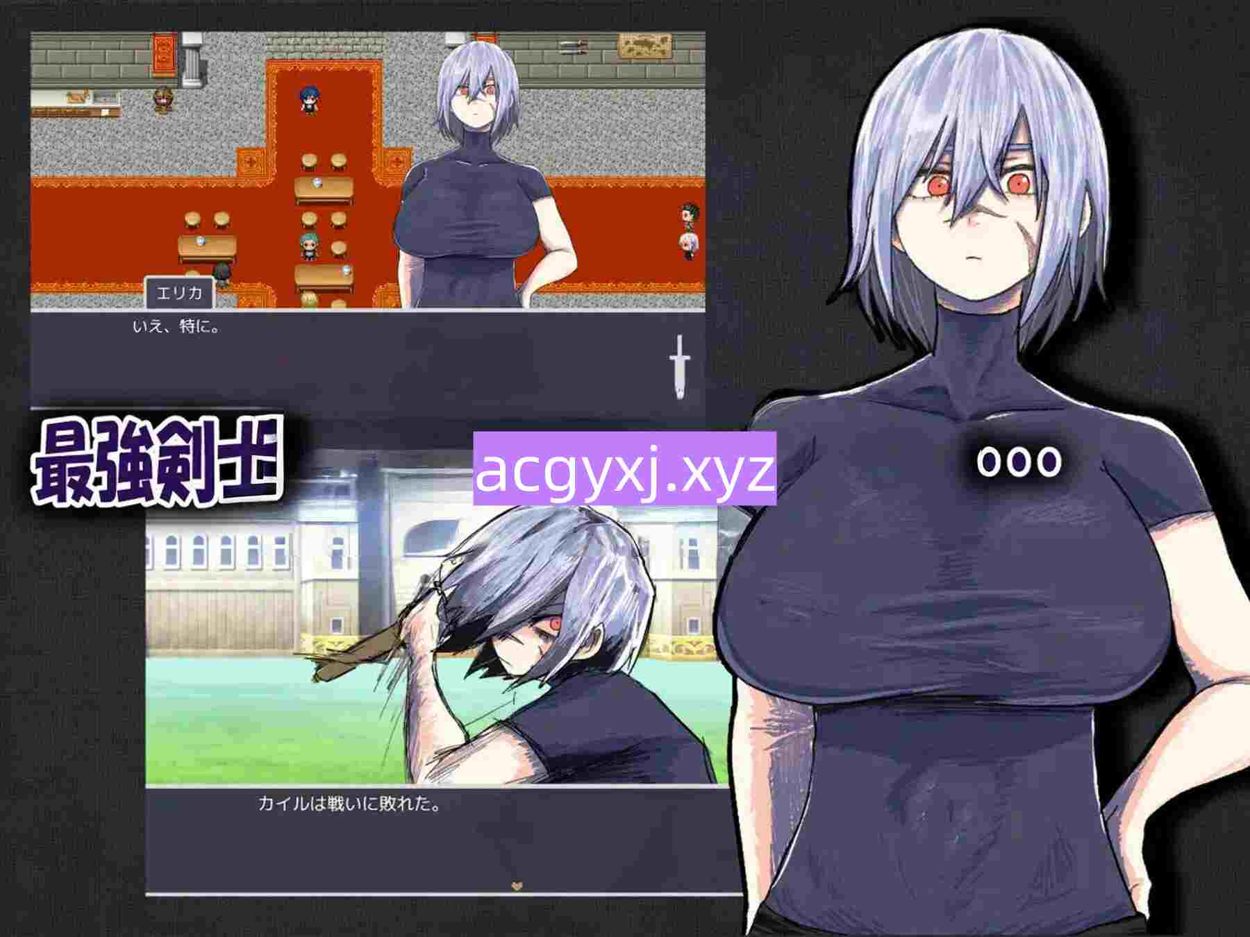 图片[2]-增添AZ[日式RPG/NTR/幻想] 我的青梅竹马是最强剑士却中了无感诅咒的故事 僕の幼なじみの最強剣士が不感の呪いを受けた話  内嵌AI汉化版+作弊码 [PC+安卓920M]-ACG游戏姬