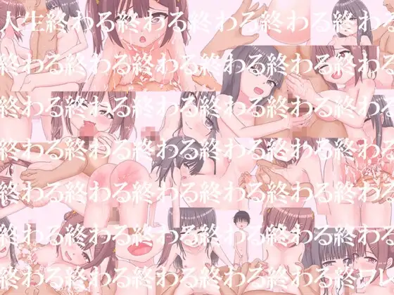 图片[3]-新汉化[日式RPG] 雌小鬼澡堂 ～欢迎光临!!～ メスガキ銭湯～いらっしゃいませ！！～ 内嵌AI汉化版+全回想存档 [1.60G]-ACG游戏姬